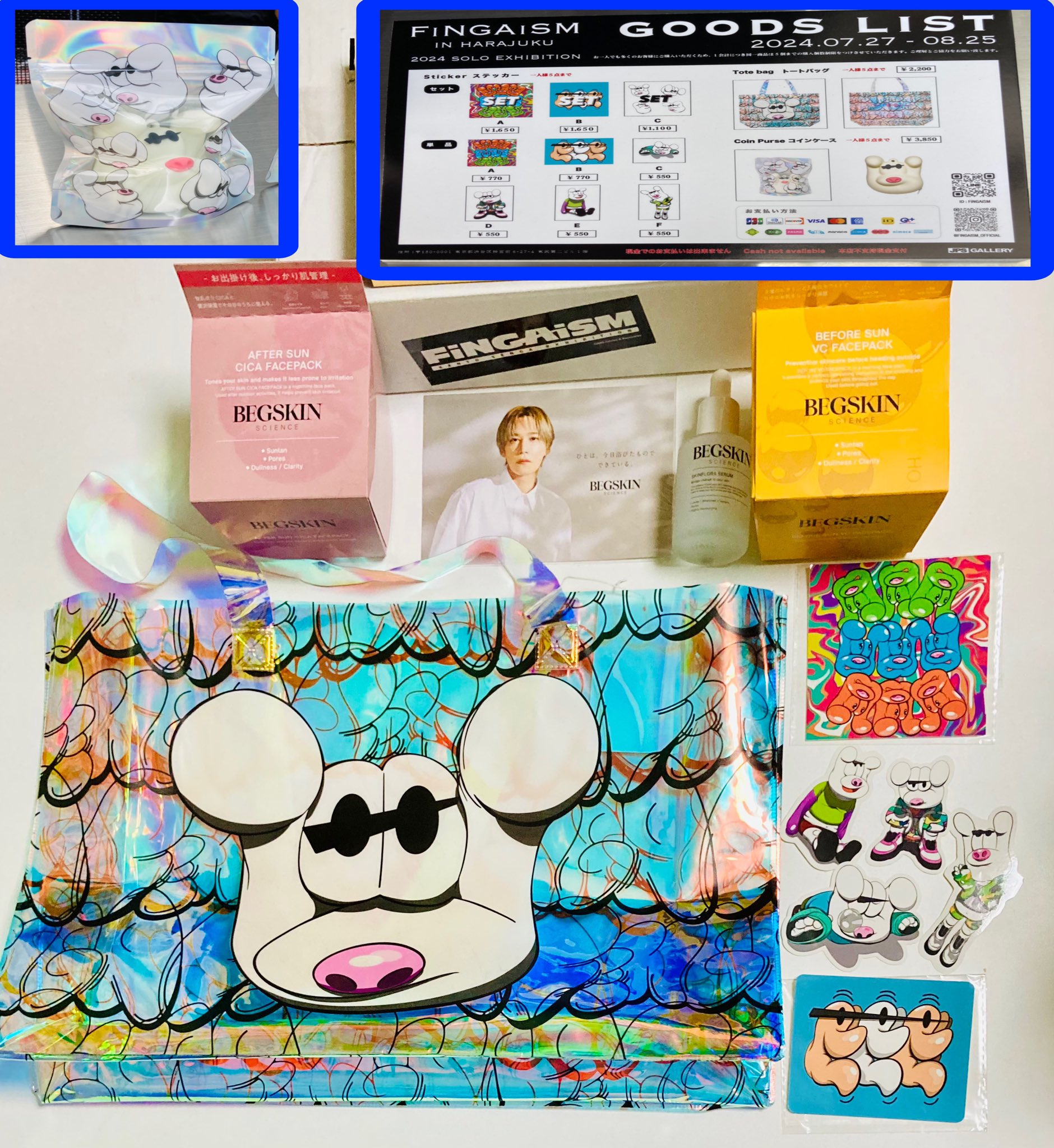 FiNGAiSM コインケース＆スマホリング 4点セット 千賀健永 FiNGAiSM コインケース＆スマホリング 4点セット 千賀健永 Kis