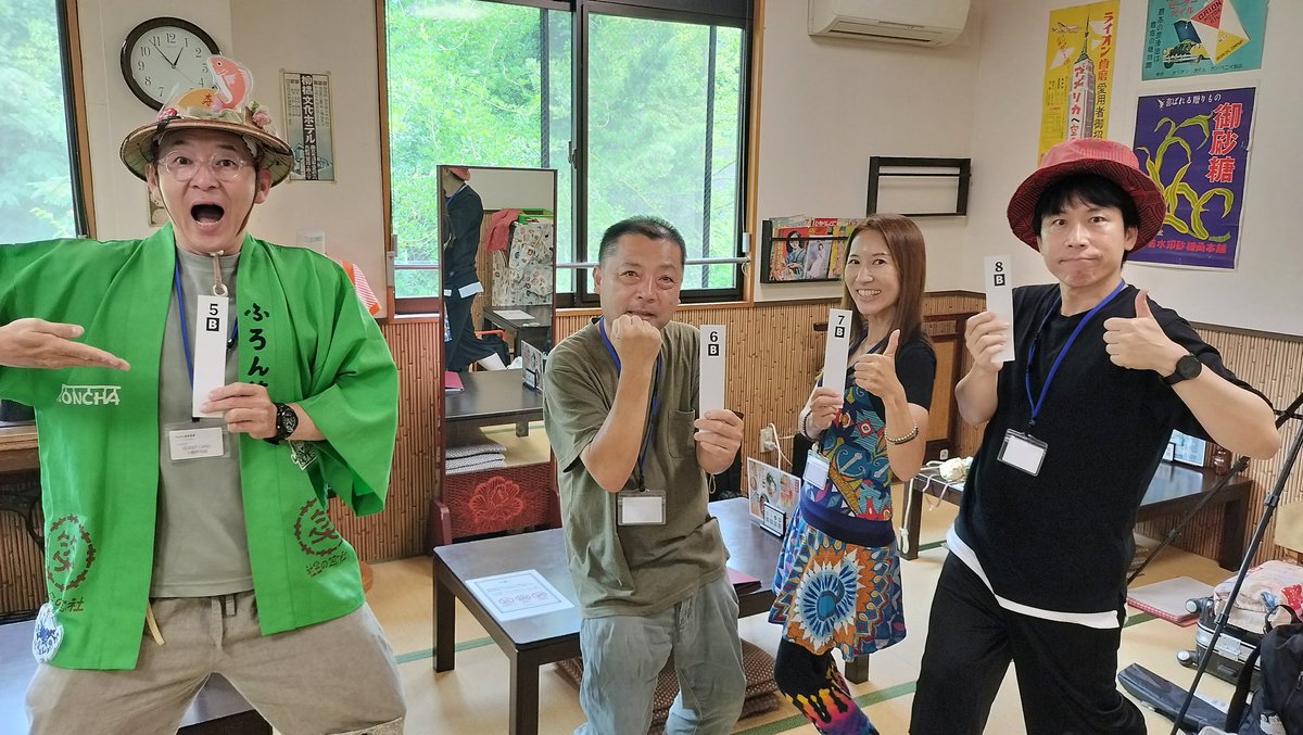 紙芝居グランプリin玉川温泉、抽選がおこなわれ順番決定しました！