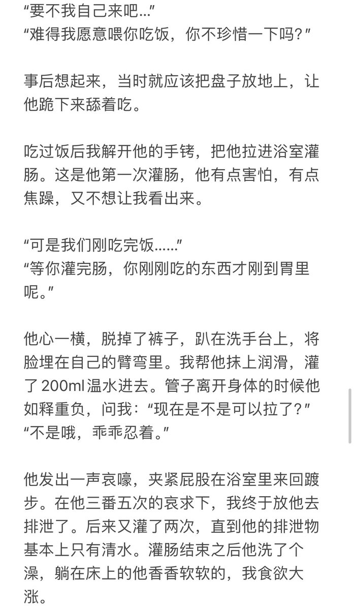 咕哒咕咕哒 tweet media