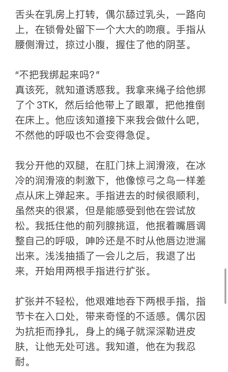 咕哒咕咕哒 tweet media