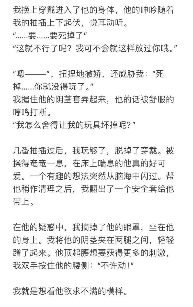 咕哒咕咕哒 tweet media