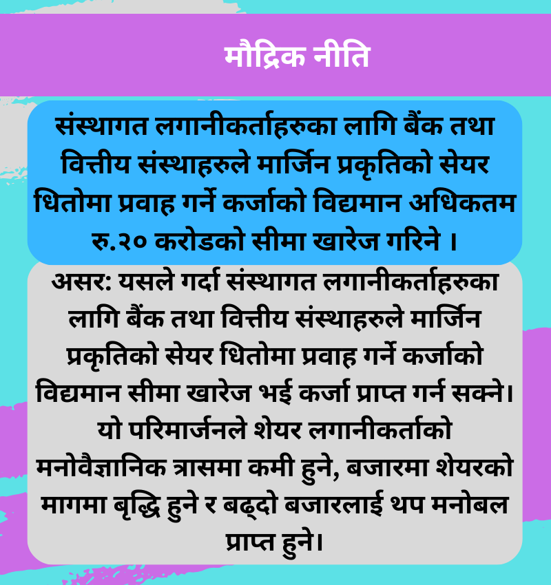 Our Information Hub tweet media