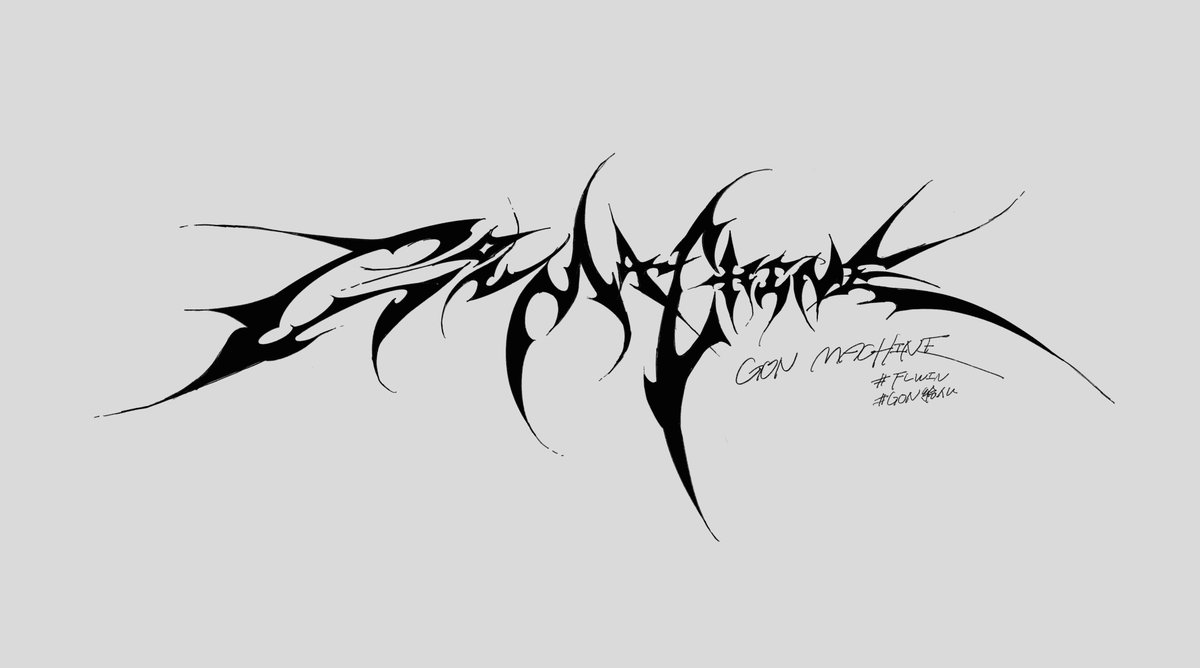 GONMACHINE
#FLWIN #GON絵イム