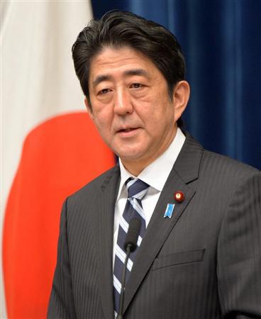 nihonjintamasii's tweet photo. 🇯🇵安倍元首相暗殺の国会での追及に待ったを掛けた
萩生田光一・衆議院議員

治療した奈良県立医科大付属病院の福島教授の会見説明と
奈良県警の検死の説明(も変化)が一致しない！
様々な疑惑やおかしな点が多々ある

「国会は、安倍元首相暗殺の真相究明を行うべき」

と思う方リツイートして下さい。 https://t.co/bNUUdHacUY