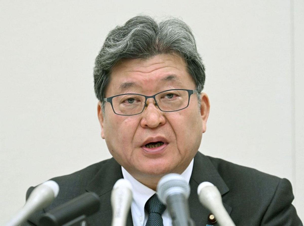 nihonjintamasii's tweet photo. 🇯🇵安倍元首相暗殺の国会での追及に待ったを掛けた
萩生田光一・衆議院議員

治療した奈良県立医科大付属病院の福島教授の会見説明と
奈良県警の検死の説明(も変化)が一致しない！
様々な疑惑やおかしな点が多々ある

「国会は、安倍元首相暗殺の真相究明を行うべき」

と思う方リツイートして下さい。 https://t.co/bNUUdHacUY