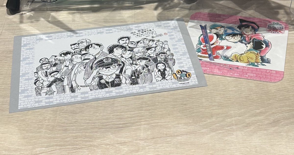 buuyy__'s tweet photo. @Hyooooooooo10 検索から失礼します。
当方ポストカードありますが、灰原と交換可能でしょうか。
8／3カフェ予約で名古屋店に行きます。 https://t.co/so8Y55JmO2