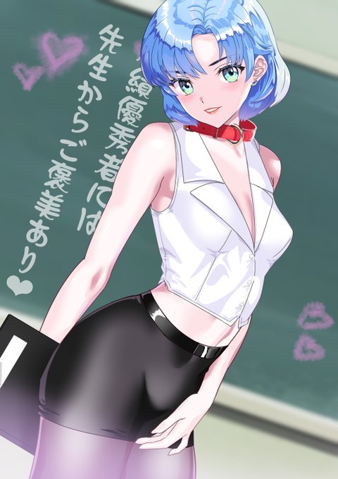 さぁ❣テストを始めます❣❣
セクシー教師亜美ちゃん❤

ファンサイト更新しました❤
「ネトラレ陽子❤」(121枚)

それと、新作「対●忍ユキカゼ教師Y豚ちゃん❤」
(120枚)宜しくお願いします❣❣(#^.^#) 