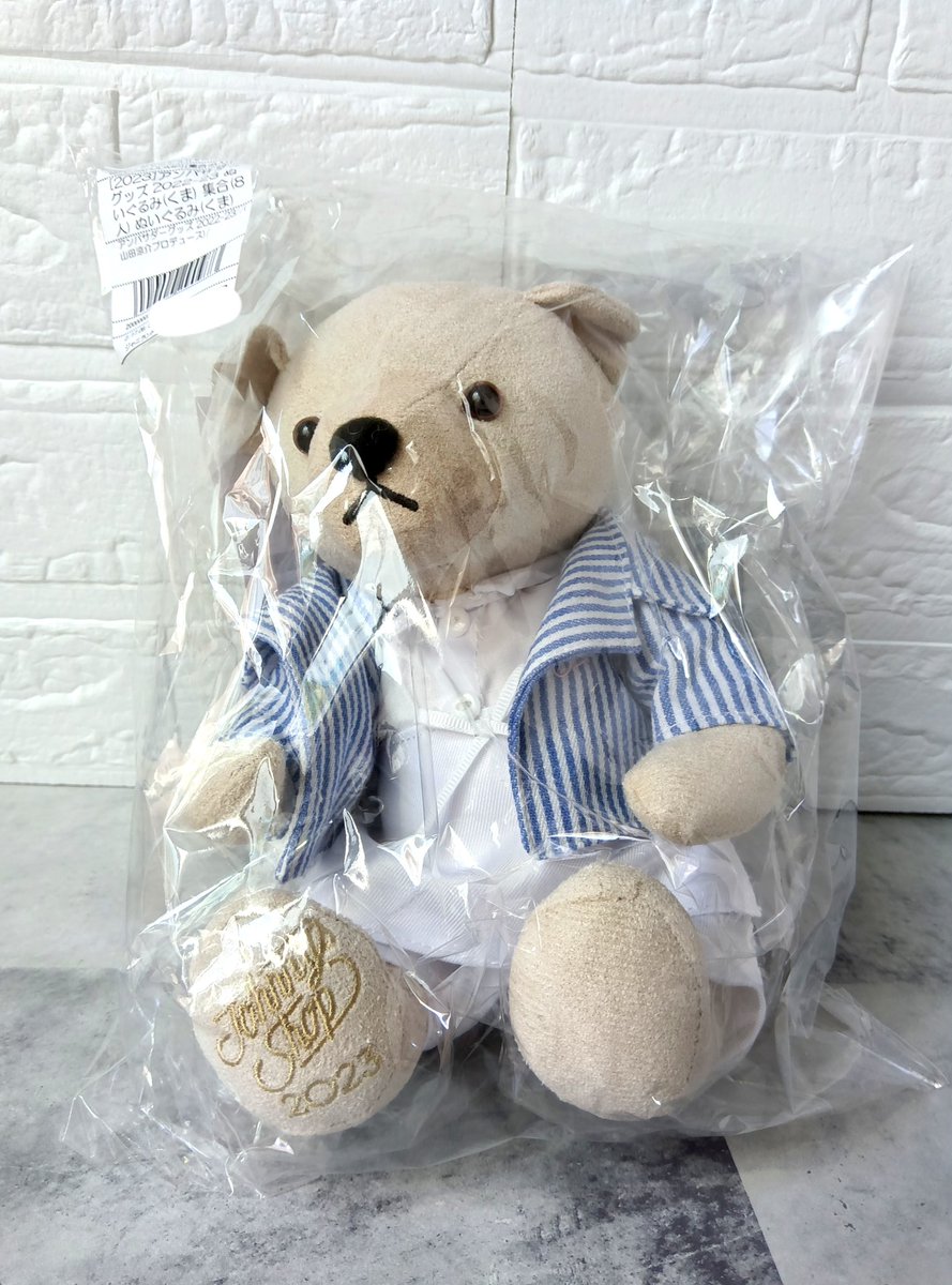 ジャニランド名古屋店😆18時まで🎠 #HeySayJUMP #山田涼介 #有岡大貴