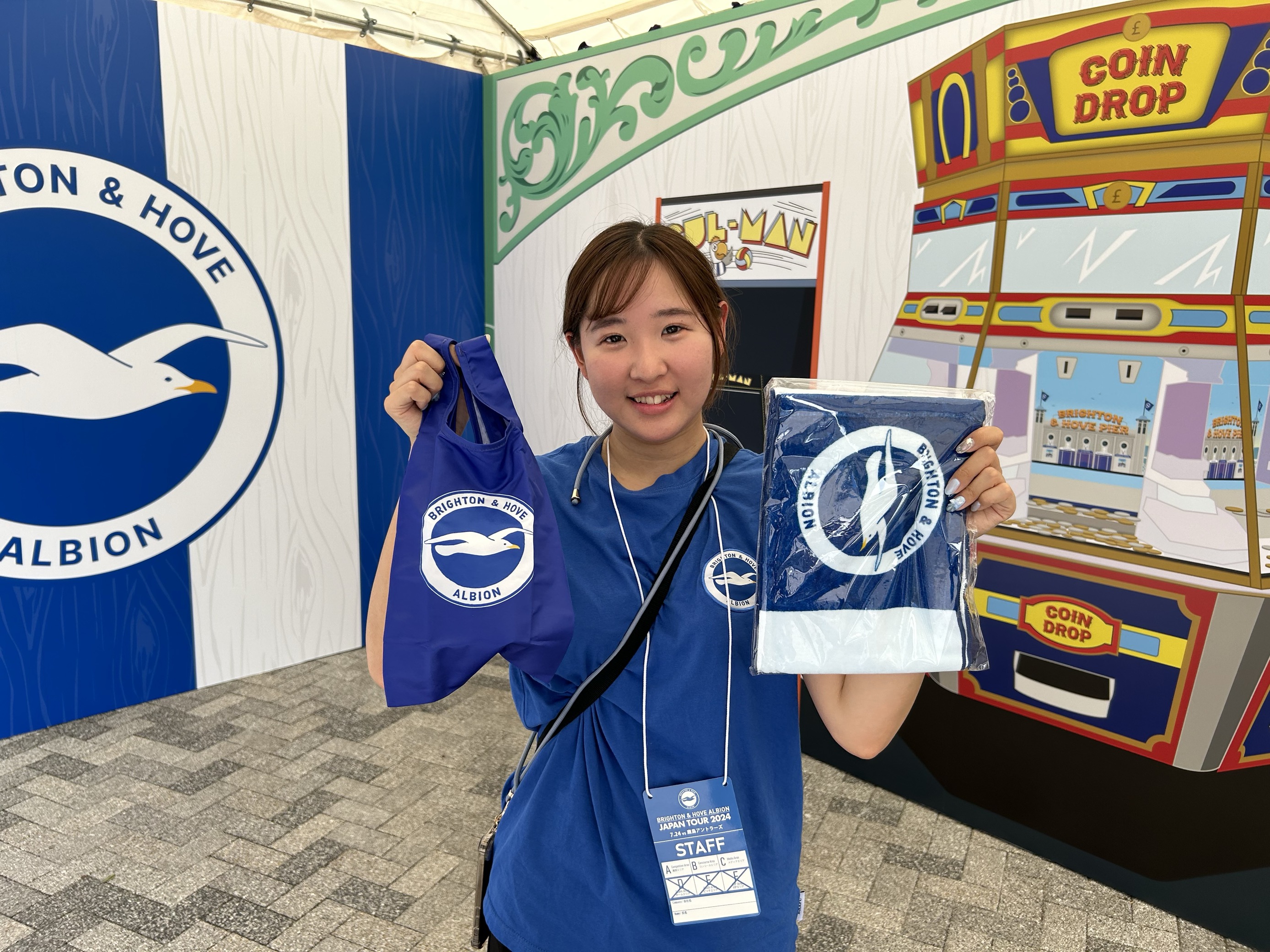 Brighton & Hove Albion Japan Tour 2024 Overseas Sales