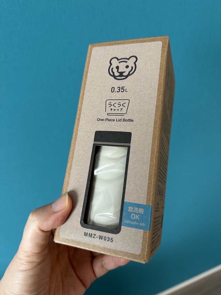 Mayo "SEN" Naito⚡ tweet media