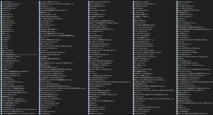 私の悪魔博士音声ファイルフォルダが火を吹くときがきたか…
悪魔博士実況作ろうと思ったけど実況動画投稿引退しちゃったから日の目を見ることがなくなった

鉄より硬くて丈夫なブリキで作ってくれたもんなーブリキだぞおめぇ! 