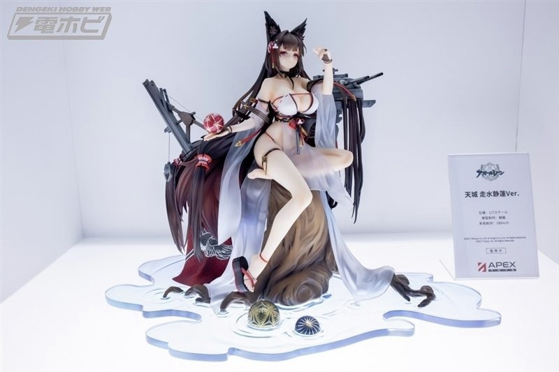 アズールレーン』 天城 走水静蓮Ver. カリブディス 輝かしの麗裳Ver