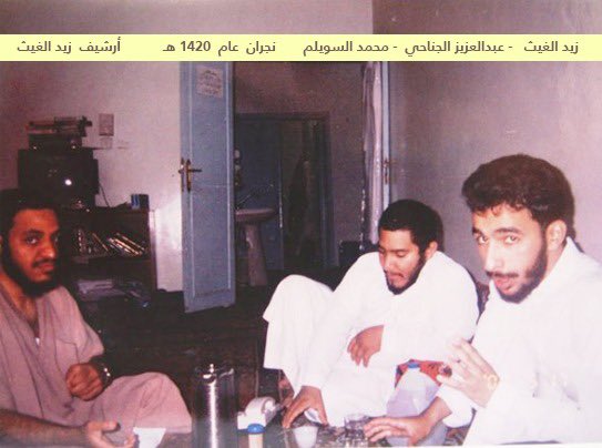 <a href="/janhi234/">عبدالعزيز بن غشام</a> صح لسانك ابو عبدالله .. 

ترى المواقف هي خريف العلاقات 🌴
للذكريات بقية 😅