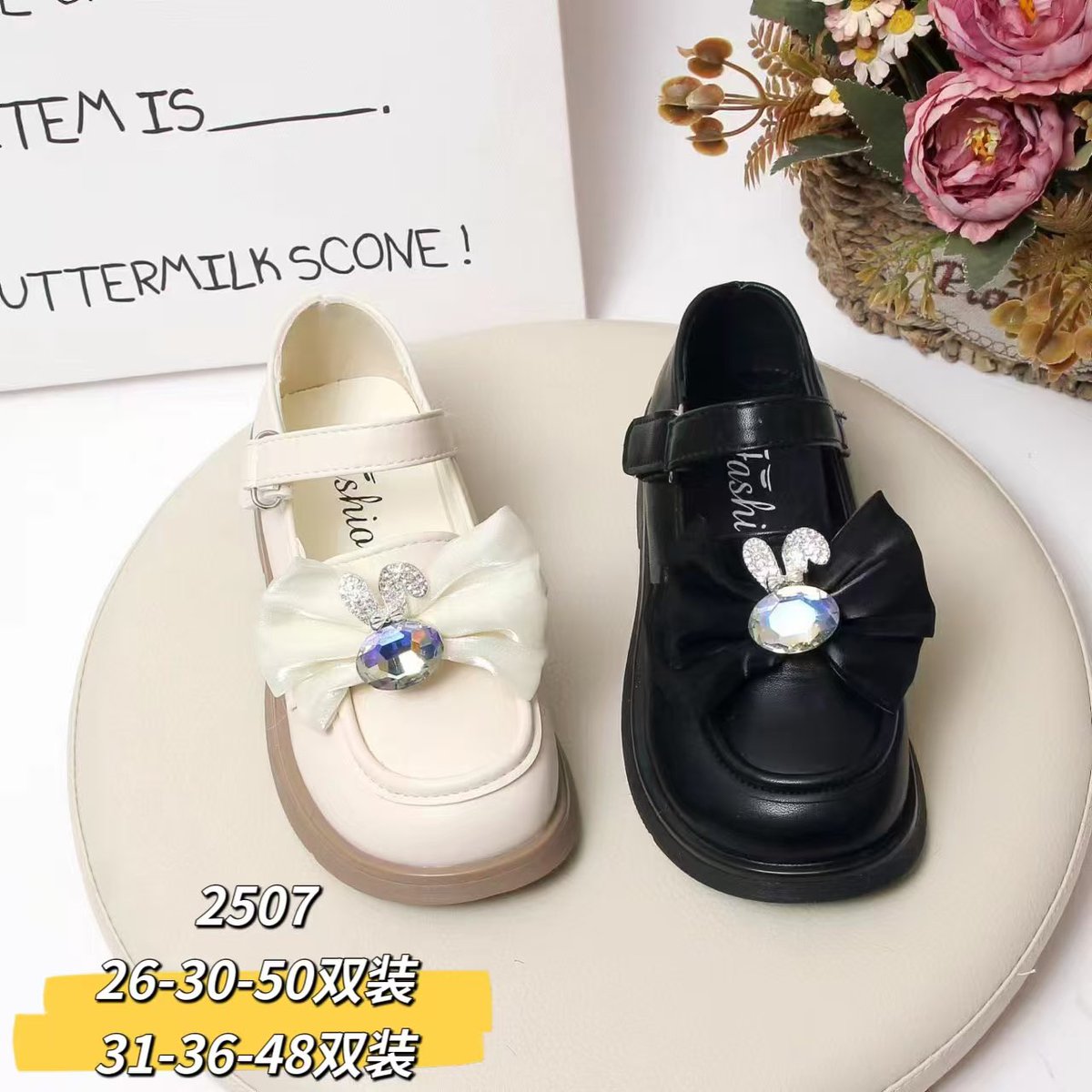 GlobalGoshoes's tweet photo. 🚂Children's leather shoes⛸️
🚛Large quantities in stock
❤️‍🔥Hot sale
📲WhatsApp: +86 13858689090
📲WeChat: superzxj123
If you are interested, please contact me🎉🎉. #supplier
#wholesale
#shoes
#children's shoes#children's leather shoes#princess shoes#children's shoes factory https://t.co/xrUeATd7JI