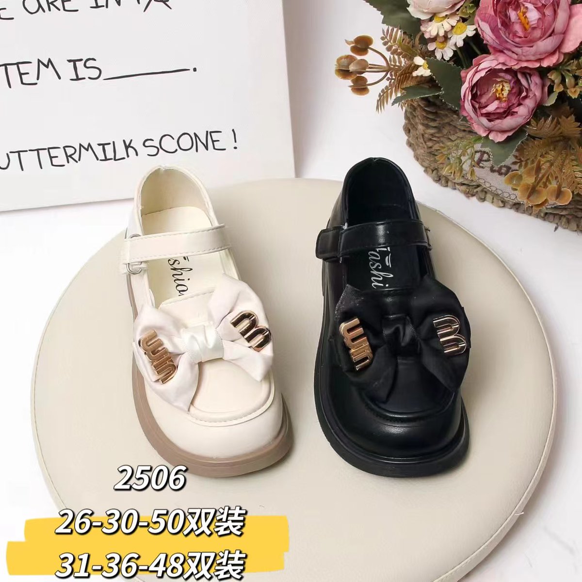 GlobalGoshoes's tweet photo. 🚂Children's leather shoes⛸️
🚛Large quantities in stock
❤️‍🔥Hot sale
📲WhatsApp: +86 13858689090
📲WeChat: superzxj123
If you are interested, please contact me🎉🎉. #supplier
#wholesale
#shoes
#children's shoes#children's leather shoes#princess shoes#children's shoes factory https://t.co/xrUeATd7JI
