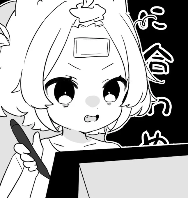 うう、今日は体調不良でショートおやすみにします…クオリティも大事にしたいから明日投稿する:( '◦ω◦`): 今月までにあと2回ショート投稿したい!