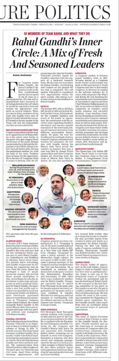 radha radhakrishnan tweet media