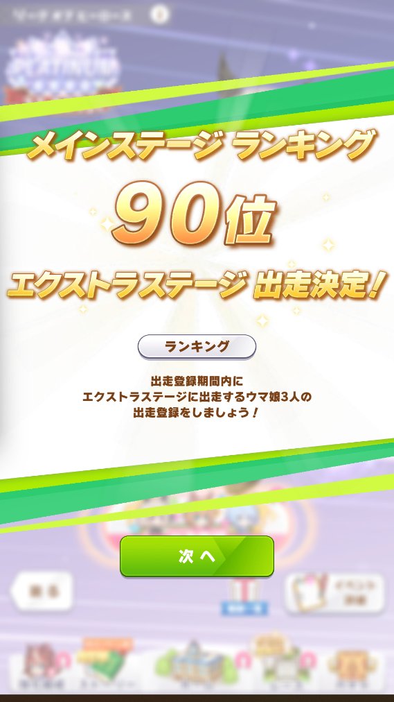 むいむい tweet media