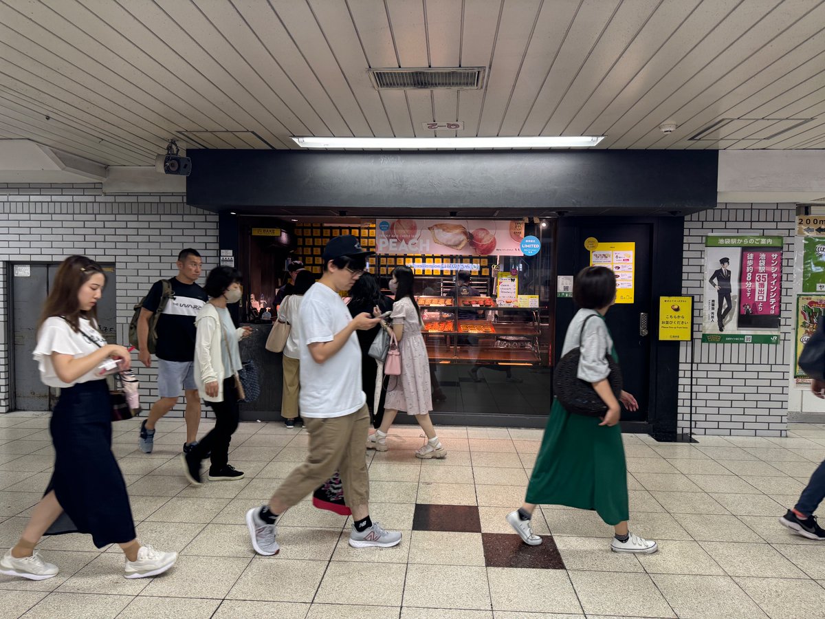 haradasakan's tweet photo. 池袋駅のBAKEさん。
ここはかなり初期のモールテックス仕上げです。
やっぱり丈夫だな。
変わらない意匠を保ってます。
#mortex
#モールテックス
#池袋メンズエステ
#BAKE https://t.co/rf5TIbUdkx