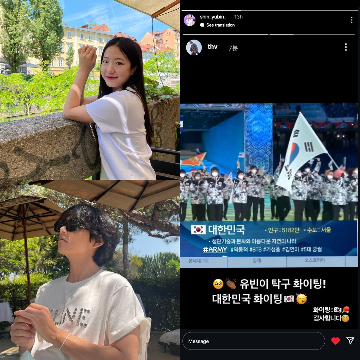 KTH FACTS tweet media