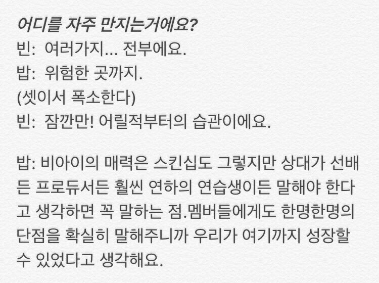 DoubleB_archive's tweet photo. https://t.co/XIWHbiqU7r