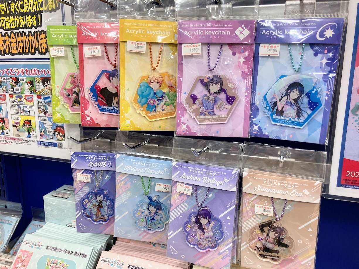 アニメイト モラージュ佐賀 on X: 