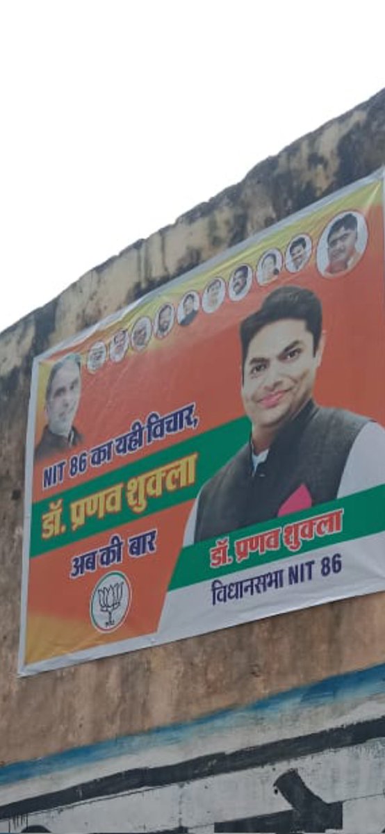 DeviPra61458517's tweet photo. @cmohry https://t.co/jv66RF4OfT
