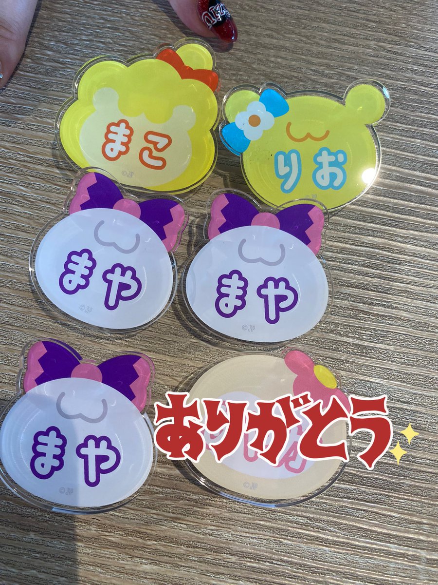 🍜まなてぃーぬ😗🍚 tweet media