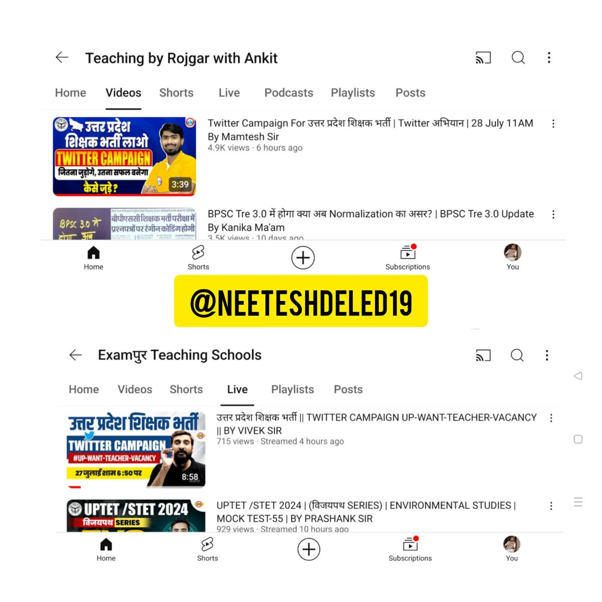 NeeteshDELED19's tweet photo. #UP_WANT_TEACHER_VACANCY 

शिक्षा जगत के सभी शिक्षक से बात हुई और आप सभी ने पूरा सपोर्ट किया शिक्षक भर्ती के इतिहास में पहली बार सभी शिक्षक एक अभियान में एक साथ है @NeeteshDELED19 https://t.co/iu4OyiEP35