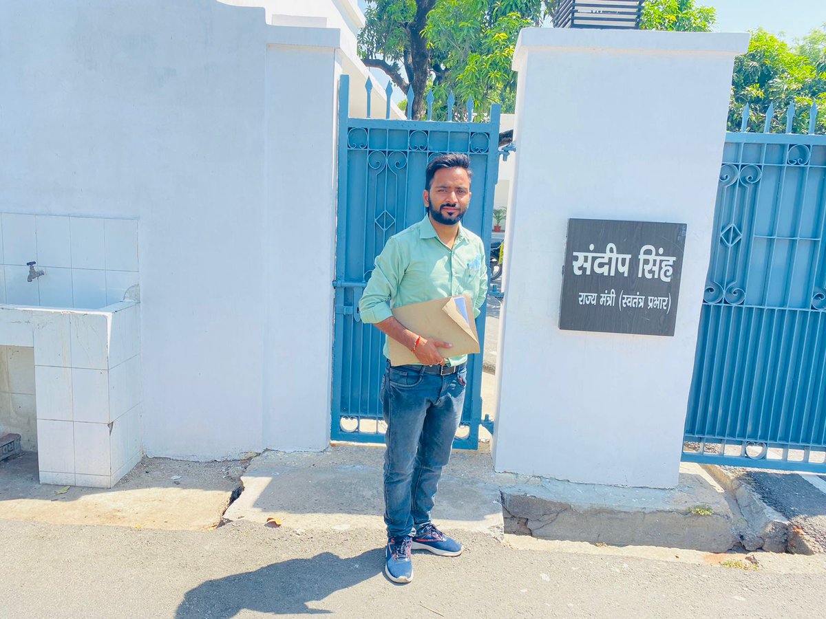 जो कभी संघर्ष से परिचित ही नहीं होता !
इतिहास गवाह है वो कभी चर्चित नही होता !!
#UP_WANT_TEACHER_VACANCY
🔰आप सभी अपनी सहभागिता सुनिश्चित कीजिए ✌️
<a href="/Abhinav_Pan/">Abhinav Pandey</a> <a href="/Aamitabh2/">Amitabh Agnihotri</a>
 <a href="/anjanaomkashyap/">Anjana Om Kashyap</a>
प्रत्येक साथी 50-50 ट्वीट कीजिए ☝️

#UP_WANT_TEACHER_VACANCY
जुड़िए 👇
<a href="/NeeteshDELED19/">Neetesh Pandey( प्रदेश अध्यक्ष)</a>