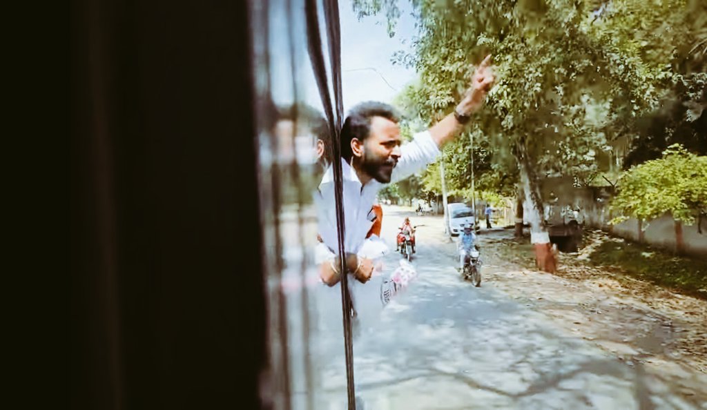 जो कभी संघर्ष से परिचित ही नहीं होता !
इतिहास गवाह है वो कभी चर्चित नही होता !!

#UP_WANT_TEACHER_VACANCY

फ़ोटो ~ शिक्षा मंत्री आवास घेराव के बाद 🔥

<a href="/NeeteshDELED19/">Neetesh Pandey( प्रदेश अध्यक्ष)</a>