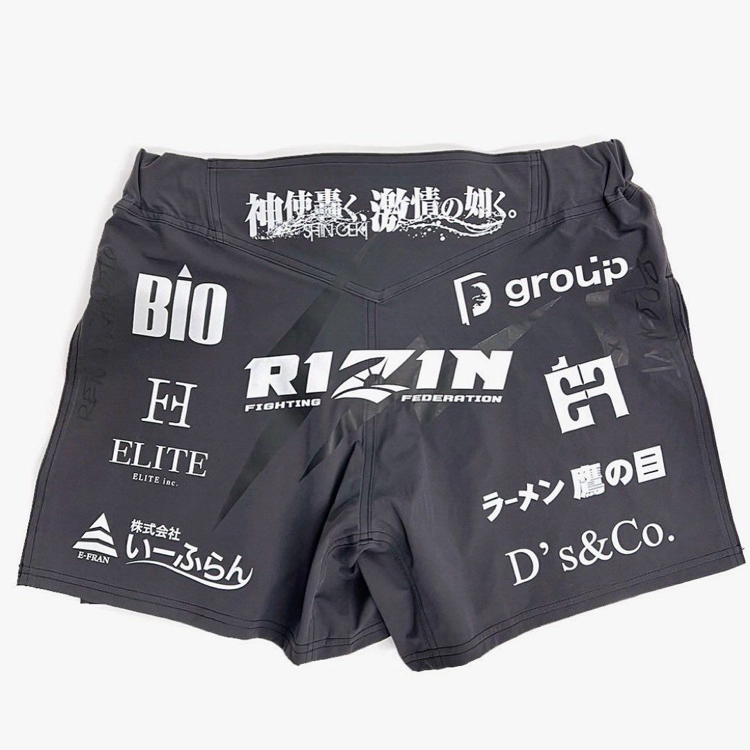 AMNJX 平本蓮 キックパンツ MMA 廻っ ショーツ 完売品 AMNJX 平本蓮 キックパンツ MMA 廻っ ショーツ 完売品