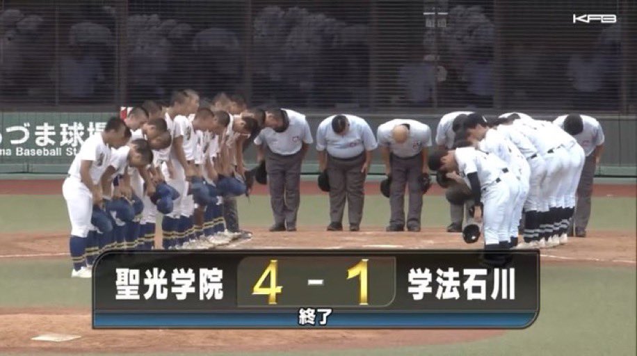 ☆くん(Hoshi-kun) tweet media