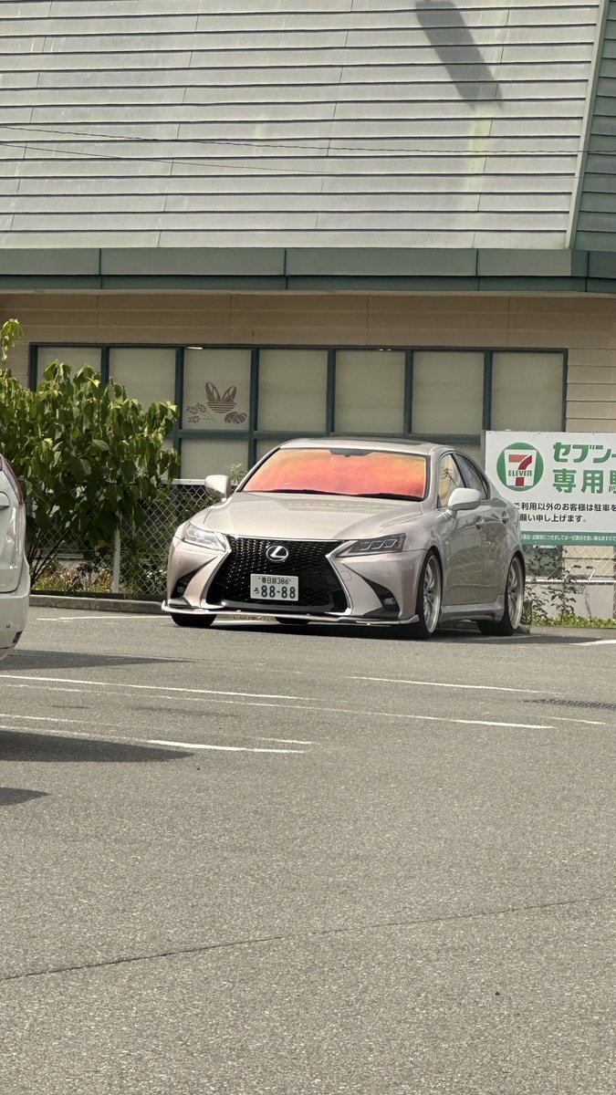 当て逃げのひとだよね？