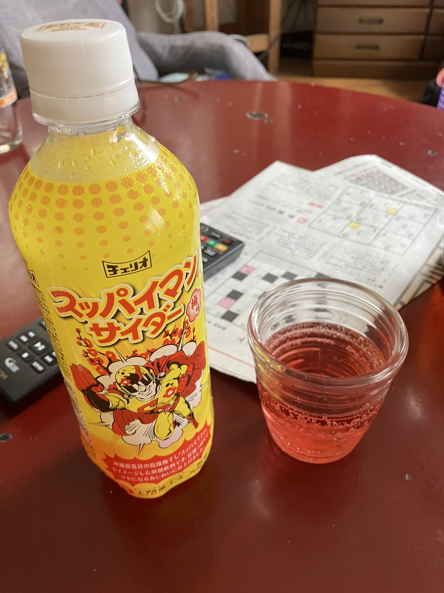 Injimachi's tweet photo. 美味すぎる https://t.co/FpBNr6y43K