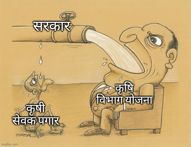 Pratik K. tweet media
