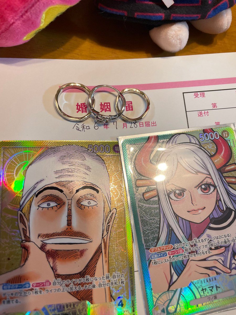 ayanoF326's tweet photo. わーい https://t.co/Tg3HaSx68B