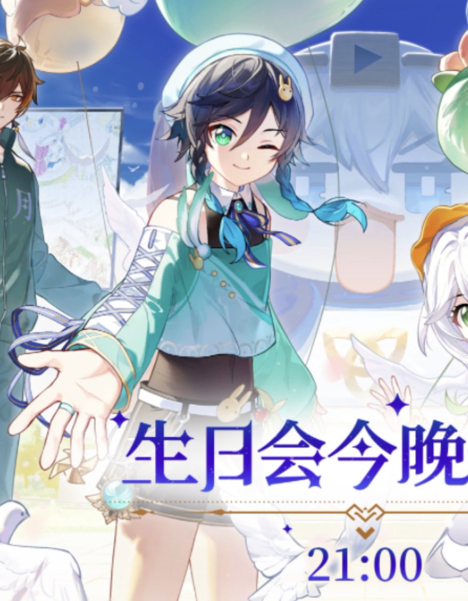 ventidoodle's tweet image. i still can’t believe this is real