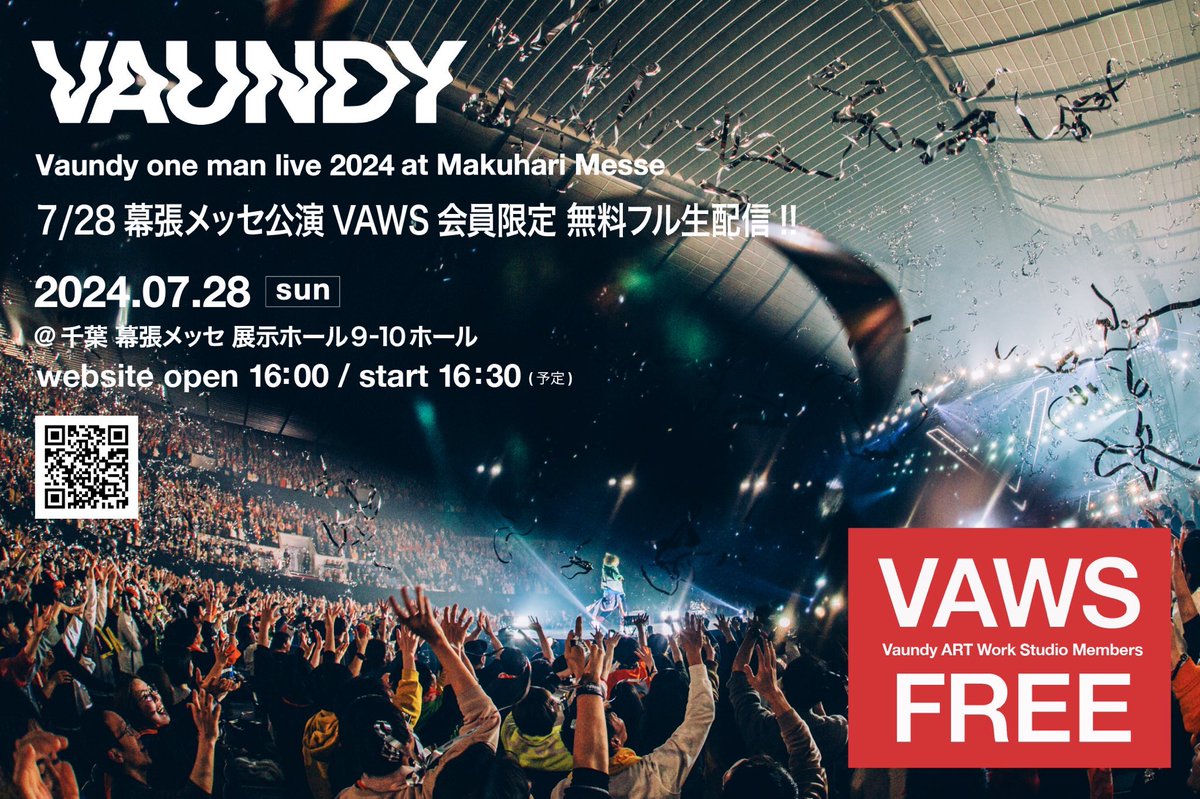 Vaundy_ART Work Studio na platformě X: „＼本日7/28(日)16:30