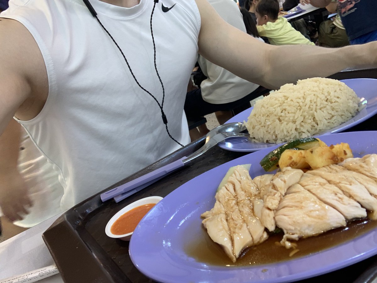 B_zer0_space's tweet photo. 久々の休みなのでジムとチキンライス🐓 https://t.co/oxARFqgtds