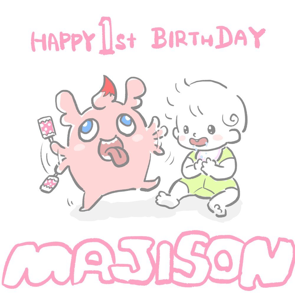 MAJISON😱 tweet media