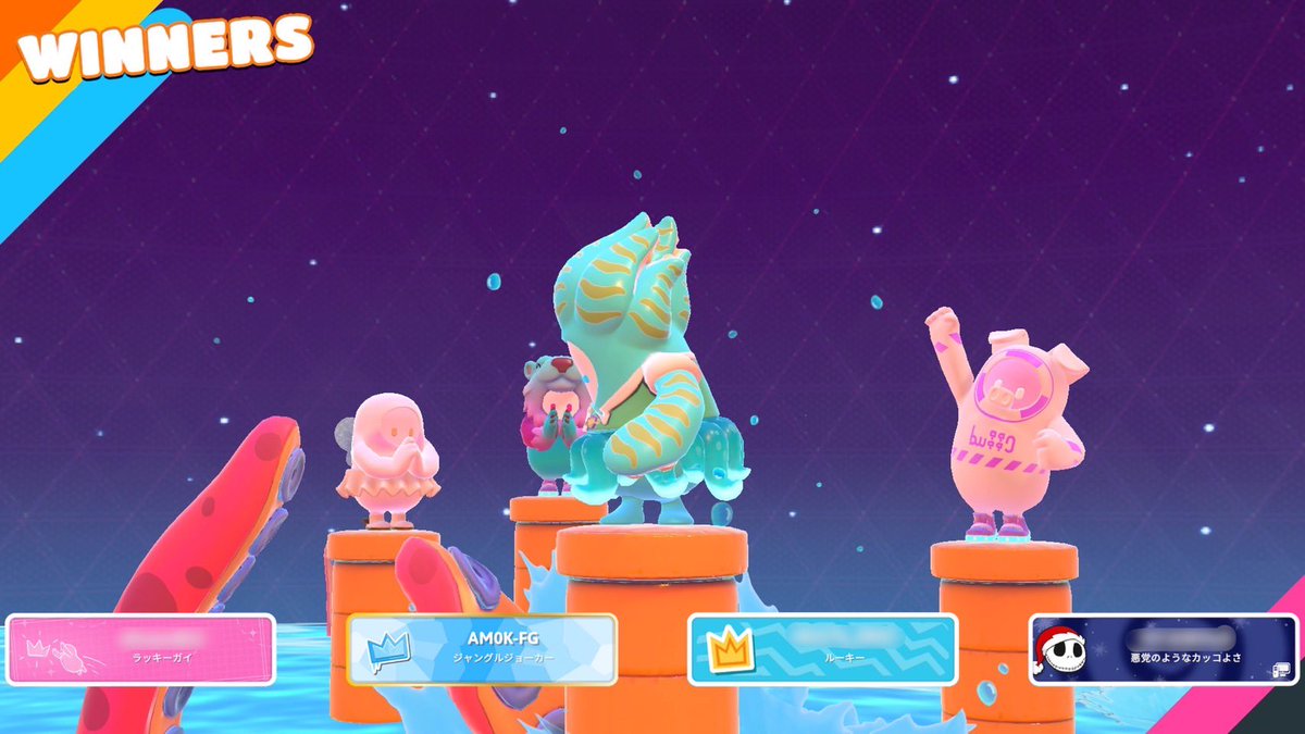 またまた寝てしまった💤