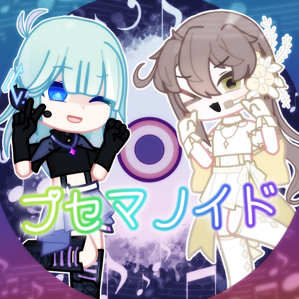 Coconeco2525's tweet photo. #ENE始めました

✧.·。*.·ﾟ✩ .·｡*.·ﾟ✧.·。*.·ﾟﾟ✩ .·｡*.·ﾟ✧
 「やっほやっほ〜サラミだよ〜！」
✧.·。*.·ﾟ✩ .·｡*.·ﾟ✧.·。*.·ﾟﾟ✩ .·｡*.·ﾟ✧ https://t.co/p897lpSSZj