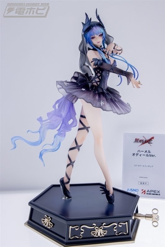 ハーメルフィギュア APEX 無期迷途