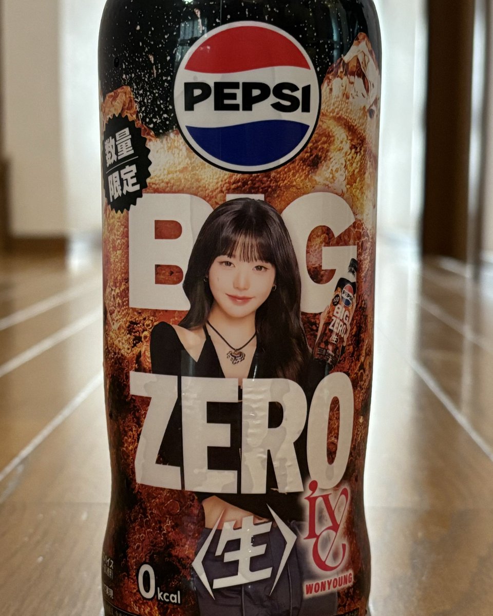 ring164623ring's tweet photo. #IVE #JangWonYoung #ウォニョン
#張員瑛 #장원영　#PEPSI
ようやく日本のペプシにもIVE登場！
でも一瞬ウォニョンって分からんかった！ https://t.co/48xIS9Z9CI