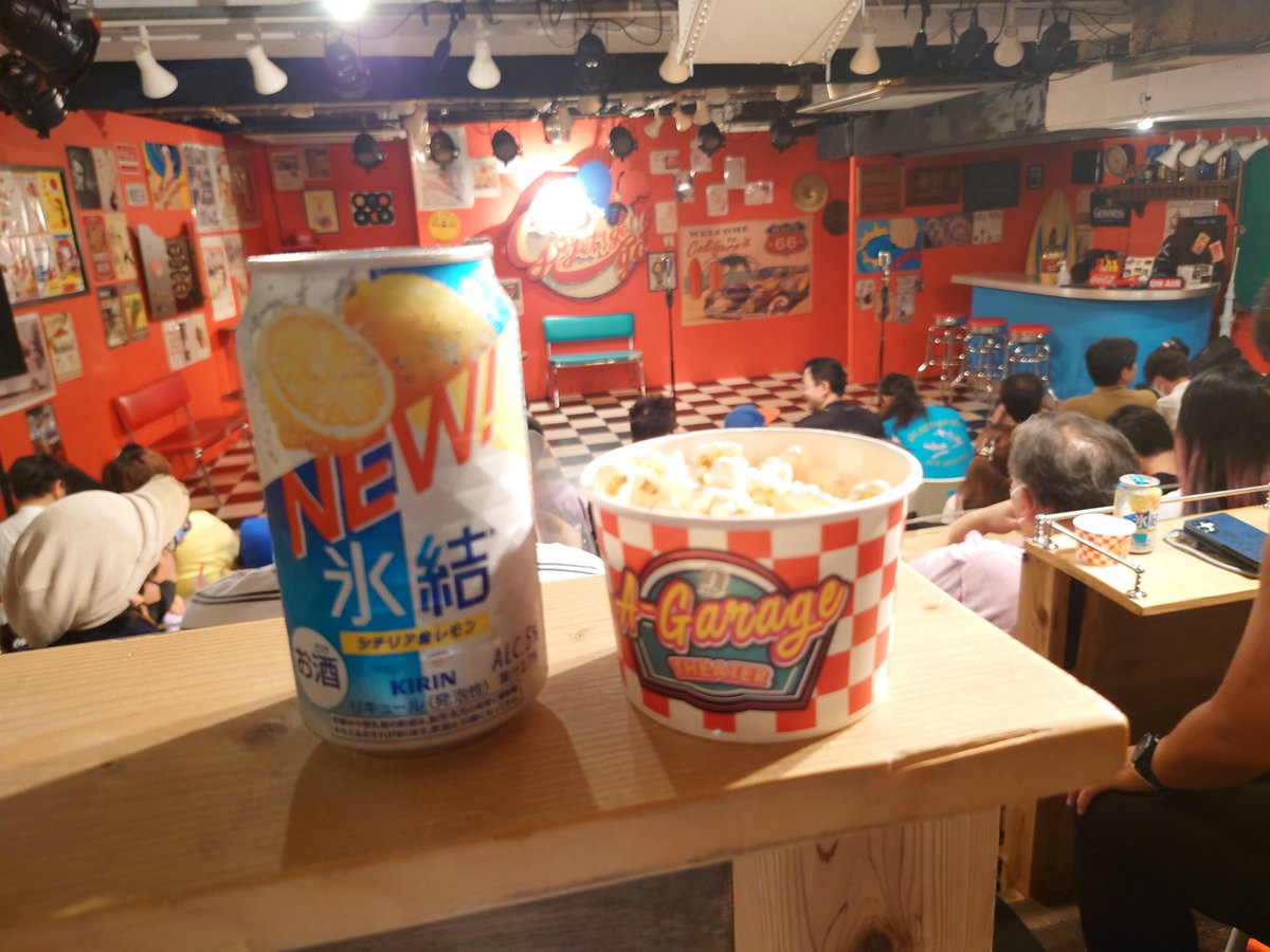 _ookumaneko_'s tweet photo. ラスト楽しむぞ〜🙋‍♂️
#GOJET14 https://t.co/ReQnd1mD4s