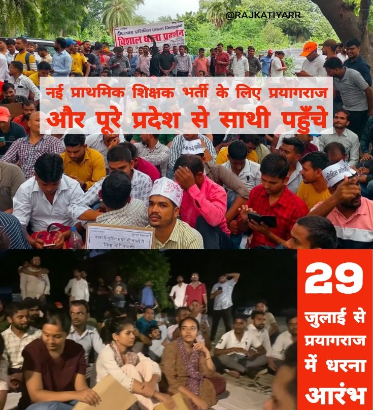 SantoshSingh(हार्दिक) tweet media