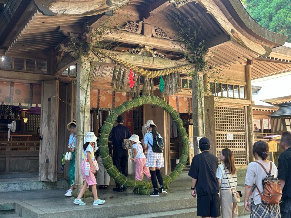 高千穂神社 (@takachihojinja) / X 高千穂神社 (@takachihojinja) / X