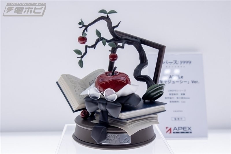 APEX TOYS リバース:1999 apple「博学でジューシー」ver リバース:1999 TOYS APEX apple「博学でジューシー」ver