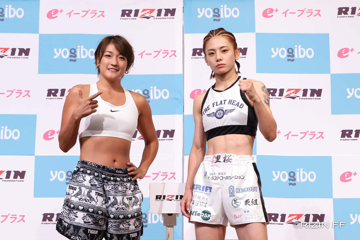 ケイトロータスRIZIN 2024年7月28日 くじプラ - メルカリ